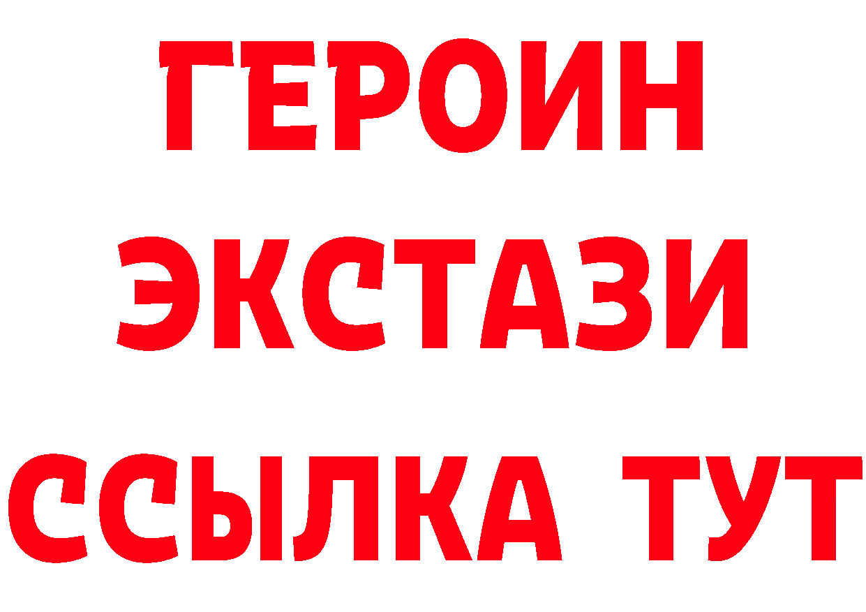 А ПВП СК зеркало маркетплейс МЕГА Киселёвск